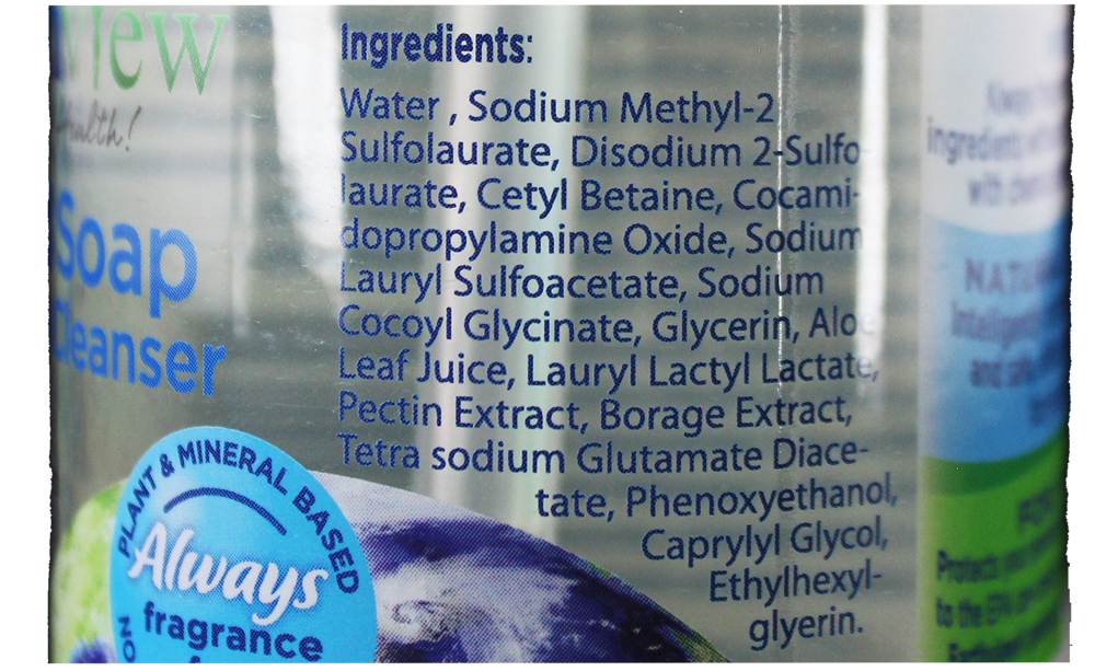 Earthview Hand Soap & Facial Cleanser 8 oz - Image 8